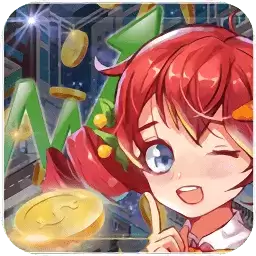 梦幻经营家无限钻石无限钞票