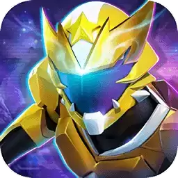 神兽金刚之星甲王