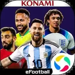pes2023国际服