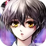 假王子恋爱手册