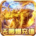 龙骑战歌养龙打金