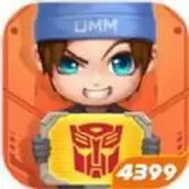 逃跑吧少年变形金刚