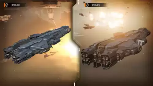 无尽的拉格朗日2