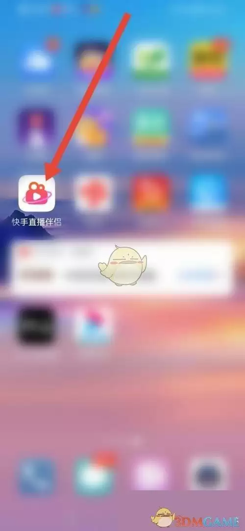 \ 《快手直播伴侣》悬浮窗口设置方法