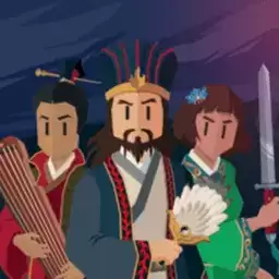王权三国手游汉化