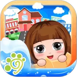 贝贝公主模拟小镇游戏