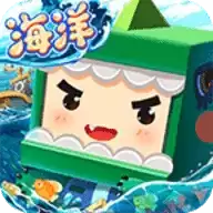 迷你世界1.22海洋