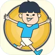 我要翘课大作战