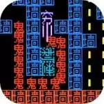 疯狂贪吃人 手机版