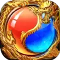 复古传奇1.76英雄合击