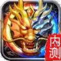 人鬼传奇