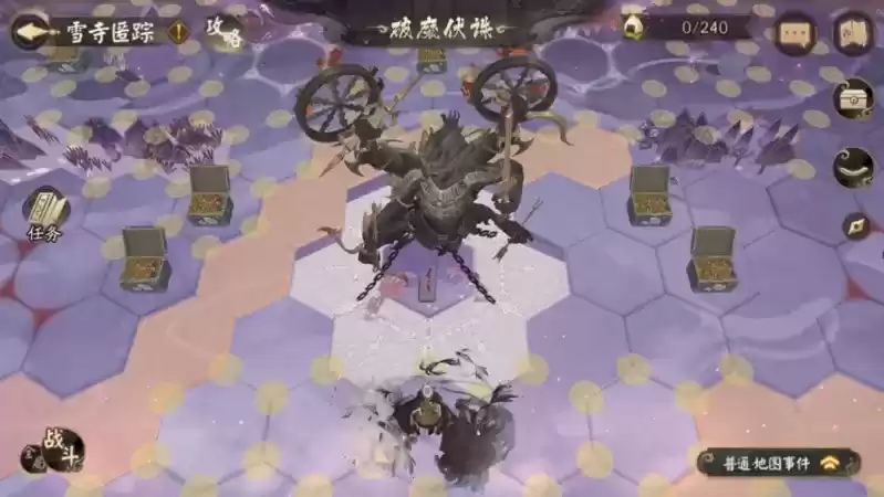 《阴阳师》暴怒燃尽尘世,全新BOSS魔罗王降临!