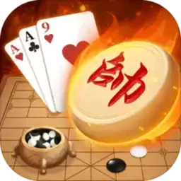 象棋冲冲冲游戏
