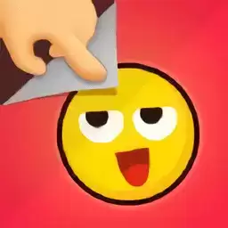 我折得贼好完整