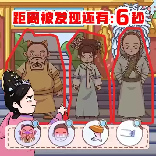 御花园躲猫猫游戏2023