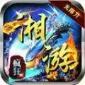湘游疯狂