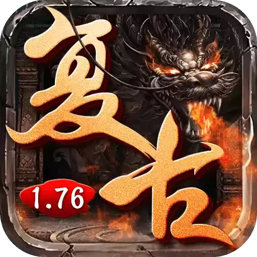 复古小极品1.76月卡