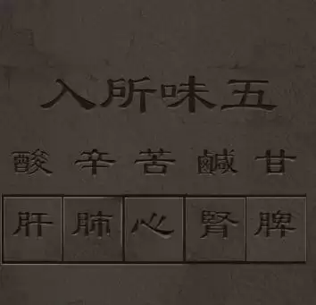 引魂铃第二章攻略 第二章图文通关解析[多图]图片3