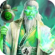 华佗必须死手游