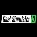 山羊模拟器3正