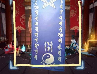 阴阳师1月神秘图案是什么 2023一月神秘符咒画法分享[多图]图片1