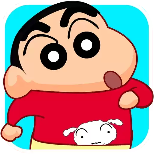 小新传奇