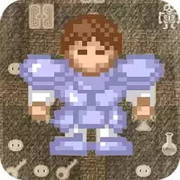 蓝叶之魔塔寻情