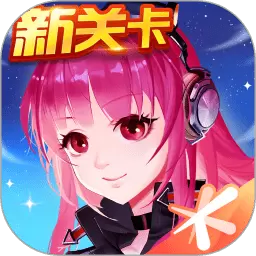 腾讯全民飞机大战 