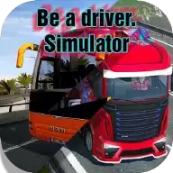 成为驾驶员模拟器
