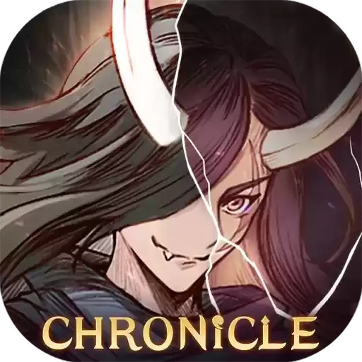 异世代光与魔法华为版