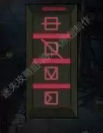 《零一研究社》第四章通关图文攻略