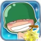 炮炮兵快跑历险记 免费版