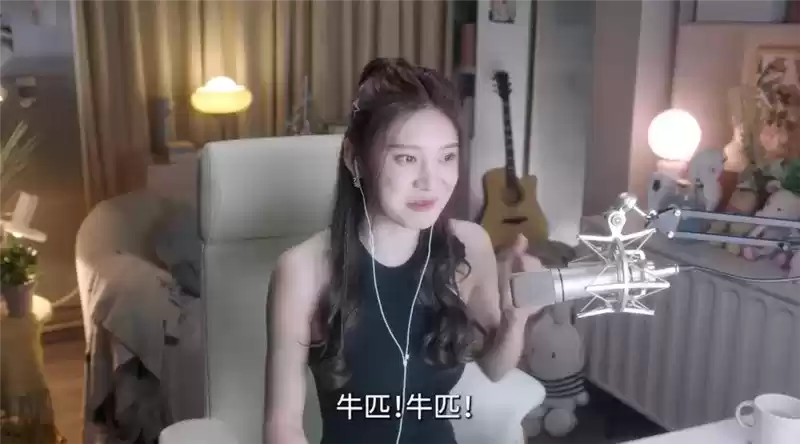 图片2.webp PDD成《长安幻想》首席御灵师 氪金神豪重回技术主播