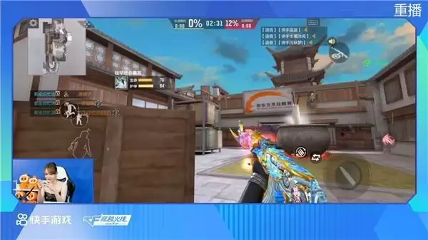 快手游戏上线“你好,星队友!” 小鬼王琳凯“降临”峡谷大闯关