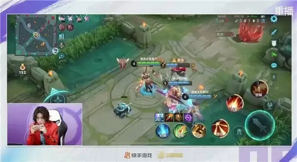 快手游戏上线“你好,星队友!” 小鬼王琳凯“降临”峡谷大闯关