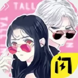 女巨人也要恋爱手游 v1.3.0 