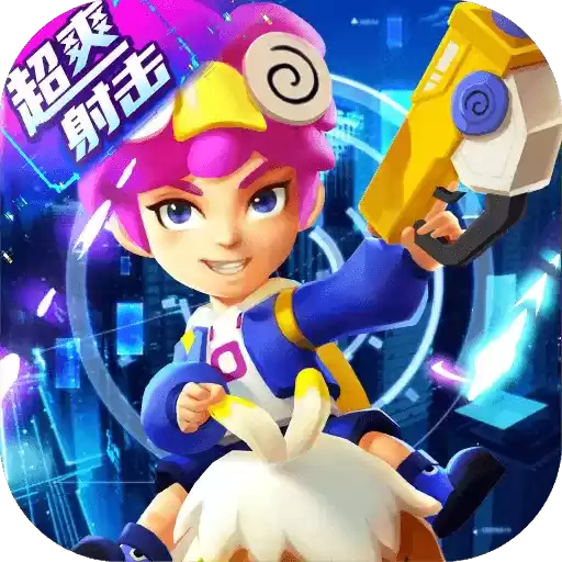 生死行动手游2023