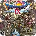 勇者斗恶龙9汉化版