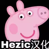 小猪佩奇的午夜后宫狗头