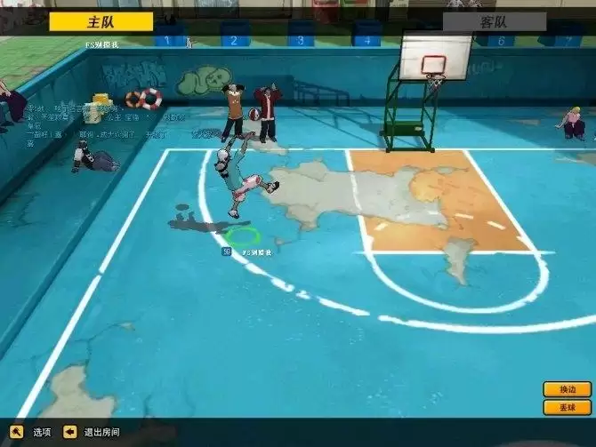 街头篮球4