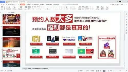 扛鼎之作 王者再临 《魔域手游2》巅峰测试今日开服！