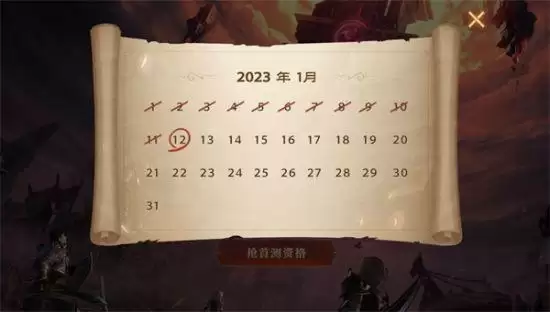 世界本该如此！革新MMO《塔瑞斯世界》首次亮相