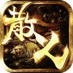 散人传奇正1.76