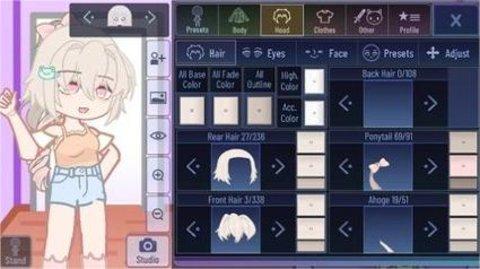 Gacha Art