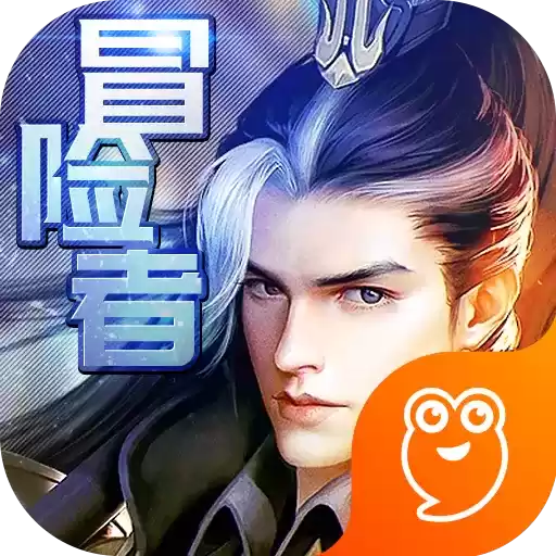 守卫攻城
