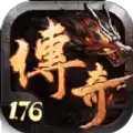 红尘复古