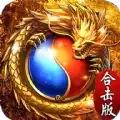 贪狼合击之天诀