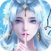 剑仙九州录