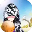 篮球世界