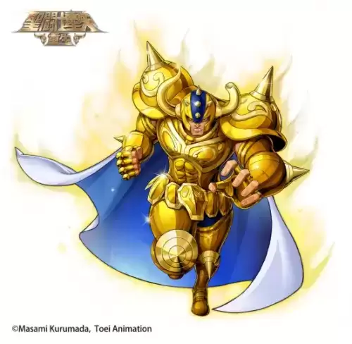 圣斗士星矢:重生4